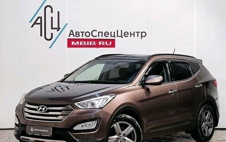 Hyundai Santa Fe III рестайлинг, 2013 год, 1 629 000 рублей, 1 фотография