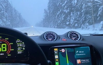 Smart Fortwo III, 2016 год, 950 000 рублей, 1 фотография