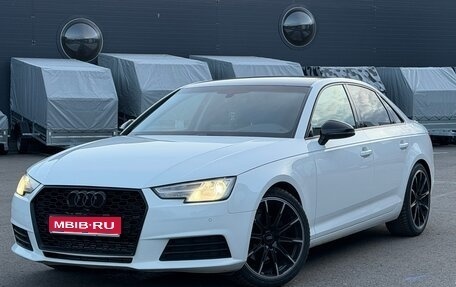 Audi A4, 2017 год, 1 860 000 рублей, 1 фотография