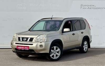Nissan X-Trail, 2008 год, 745 000 рублей, 1 фотография