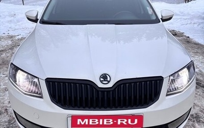 Skoda Octavia, 2014 год, 1 200 000 рублей, 1 фотография