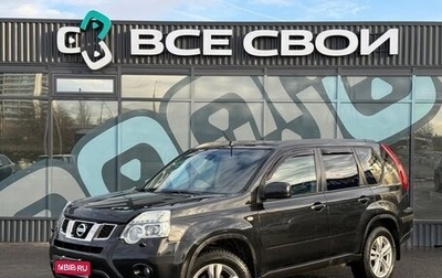 Nissan X-Trail, 2011 год, 1 254 000 рублей, 1 фотография
