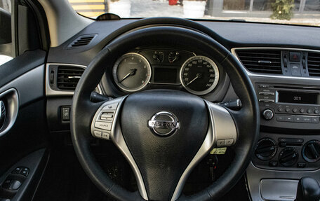 Nissan Sentra, 2015 год, 979 000 рублей, 6 фотография