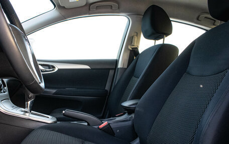 Nissan Sentra, 2015 год, 979 000 рублей, 9 фотография