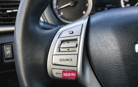 Nissan Sentra, 2015 год, 979 000 рублей, 16 фотография