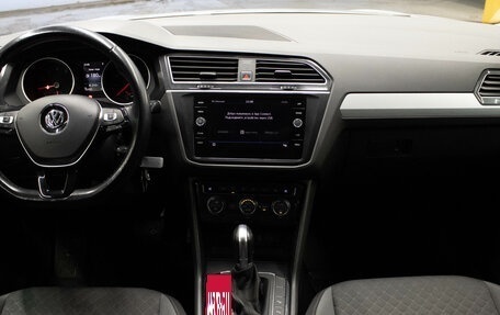 Volkswagen Tiguan II, 2017 год, 2 299 000 рублей, 9 фотография