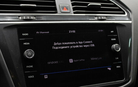 Volkswagen Tiguan II, 2017 год, 2 299 000 рублей, 20 фотография