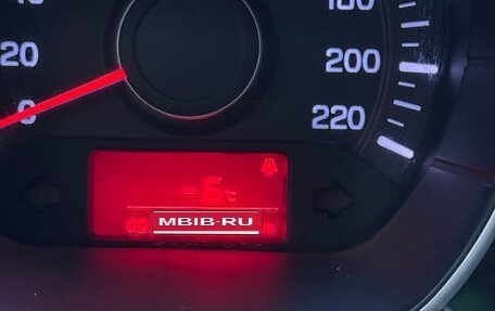 KIA Rio III рестайлинг, 2012 год, 635 000 рублей, 5 фотография