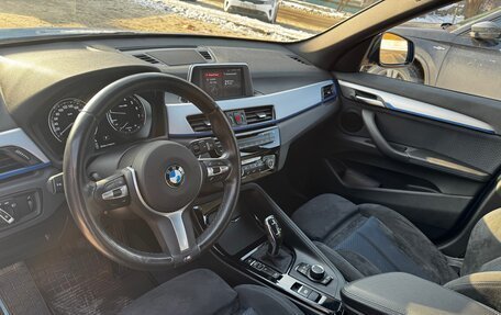 BMW X1, 2018 год, 3 190 000 рублей, 8 фотография