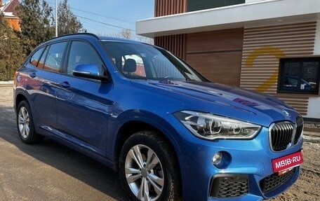 BMW X1, 2018 год, 3 190 000 рублей, 2 фотография