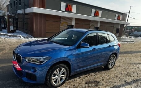 BMW X1, 2018 год, 3 190 000 рублей, 7 фотография