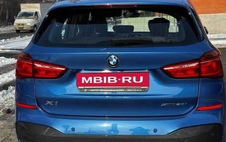 BMW X1, 2018 год, 3 190 000 рублей, 5 фотография