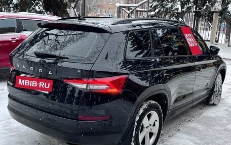Skoda Kodiaq I, 2020 год, 2 990 000 рублей, 3 фотография