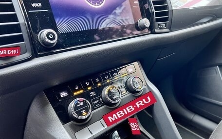 Skoda Kodiaq I, 2020 год, 2 990 000 рублей, 8 фотография