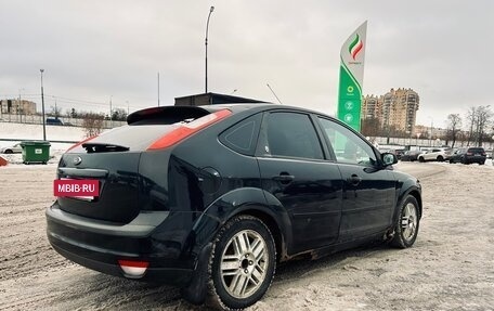 Ford Focus II рестайлинг, 2006 год, 240 000 рублей, 3 фотография