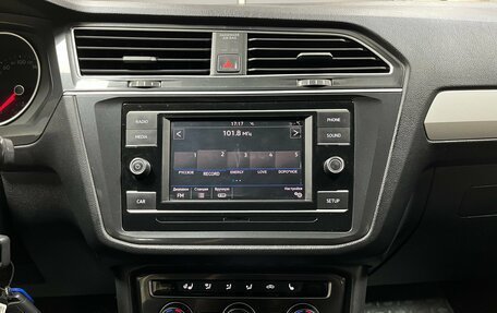 Volkswagen Tiguan II, 2018 год, 2 290 000 рублей, 16 фотография