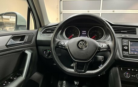 Volkswagen Tiguan II, 2018 год, 2 290 000 рублей, 12 фотография