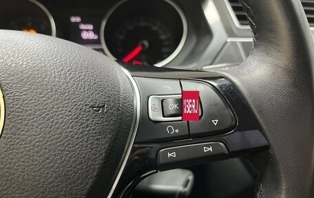 Volkswagen Tiguan II, 2018 год, 2 290 000 рублей, 14 фотография