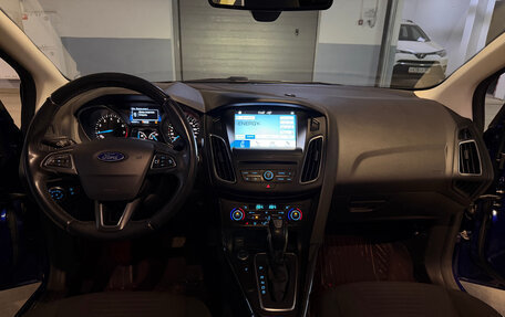 Ford Focus III, 2017 год, 1 200 000 рублей, 10 фотография