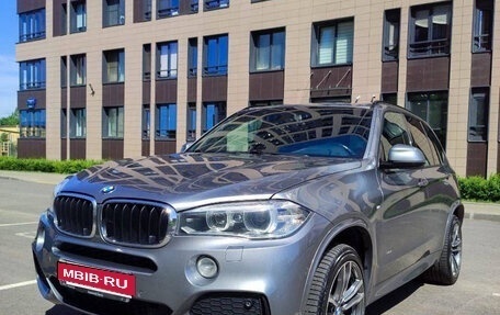 BMW X5, 2013 год, 3 299 999 рублей, 12 фотография