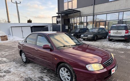 KIA Spectra II (LD), 2006 год, 220 000 рублей, 4 фотография