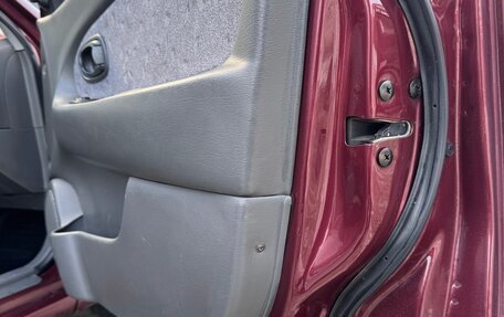 KIA Spectra II (LD), 2006 год, 220 000 рублей, 15 фотография