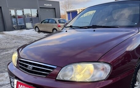 KIA Spectra II (LD), 2006 год, 220 000 рублей, 3 фотография