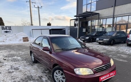 KIA Spectra II (LD), 2006 год, 220 000 рублей, 5 фотография
