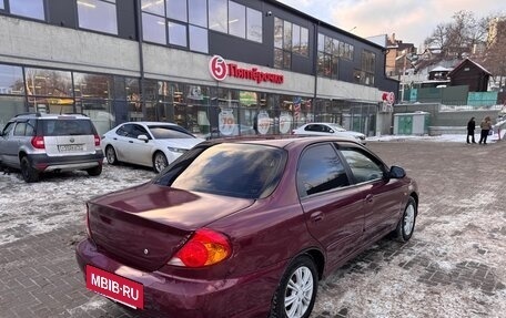 KIA Spectra II (LD), 2006 год, 220 000 рублей, 6 фотография
