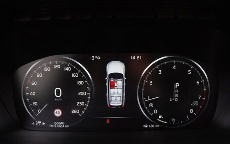 Volvo XC90 II рестайлинг, 2015 год, 3 659 000 рублей, 15 фотография