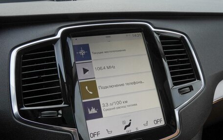 Volvo XC90 II рестайлинг, 2015 год, 3 659 000 рублей, 16 фотография