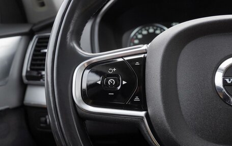 Volvo XC90 II рестайлинг, 2015 год, 3 659 000 рублей, 21 фотография