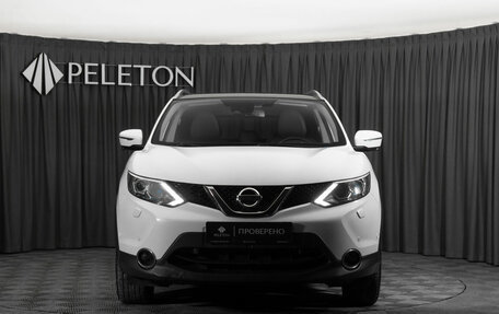 Nissan Qashqai, 2018 год, 2 030 000 рублей, 3 фотография