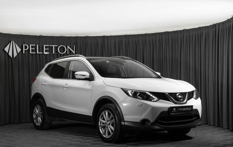 Nissan Qashqai, 2018 год, 2 030 000 рублей, 2 фотография