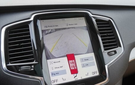 Volvo XC90 II рестайлинг, 2015 год, 3 659 000 рублей, 17 фотография