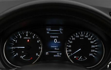 Nissan Qashqai, 2018 год, 2 030 000 рублей, 14 фотография