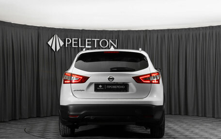 Nissan Qashqai, 2018 год, 2 030 000 рублей, 6 фотография