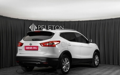 Nissan Qashqai, 2018 год, 2 030 000 рублей, 5 фотография