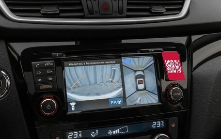 Nissan Qashqai, 2018 год, 2 030 000 рублей, 18 фотография