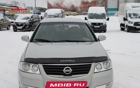 Nissan Almera Classic, 2006 год, 395 000 рублей, 2 фотография