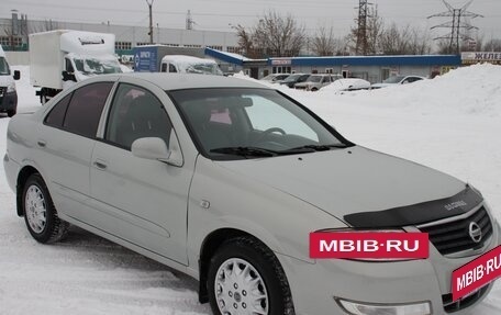 Nissan Almera Classic, 2006 год, 395 000 рублей, 3 фотография
