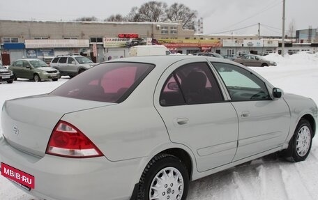 Nissan Almera Classic, 2006 год, 395 000 рублей, 4 фотография