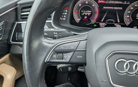 Audi Q8 I, 2021 год, 7 655 000 рублей, 25 фотография