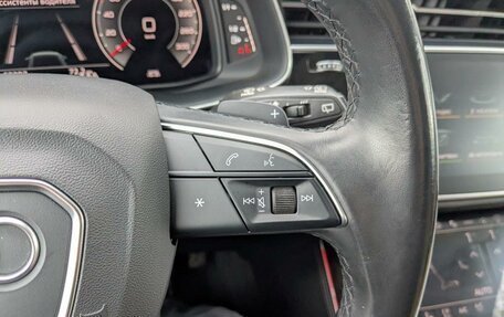 Audi Q8 I, 2021 год, 7 655 000 рублей, 26 фотография