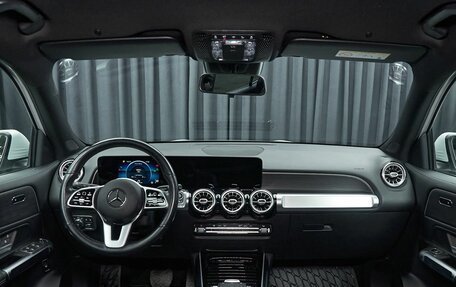 Mercedes-Benz GLB, 2020 год, 3 700 000 рублей, 7 фотография