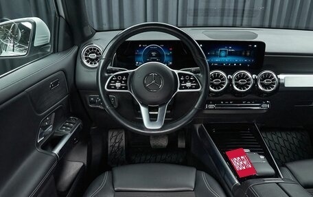 Mercedes-Benz GLB, 2020 год, 3 700 000 рублей, 8 фотография