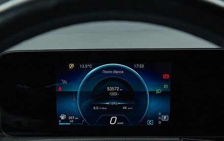 Mercedes-Benz GLB, 2020 год, 3 700 000 рублей, 25 фотография