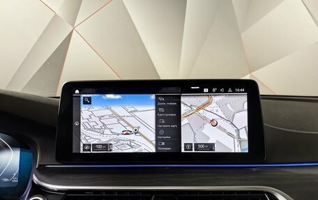 BMW 5 серия, 2021 год, 5 049 000 рублей, 16 фотография