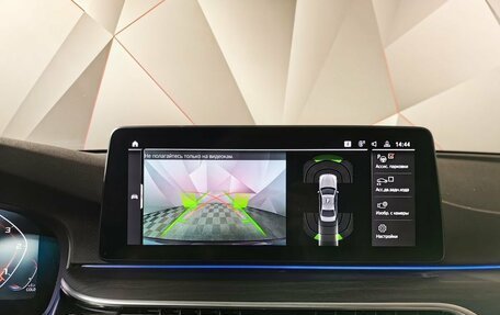 BMW 5 серия, 2021 год, 5 049 000 рублей, 17 фотография