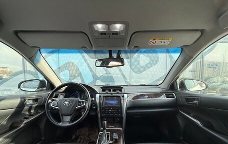 Toyota Camry, 2016 год, 2 367 000 рублей, 2 фотография